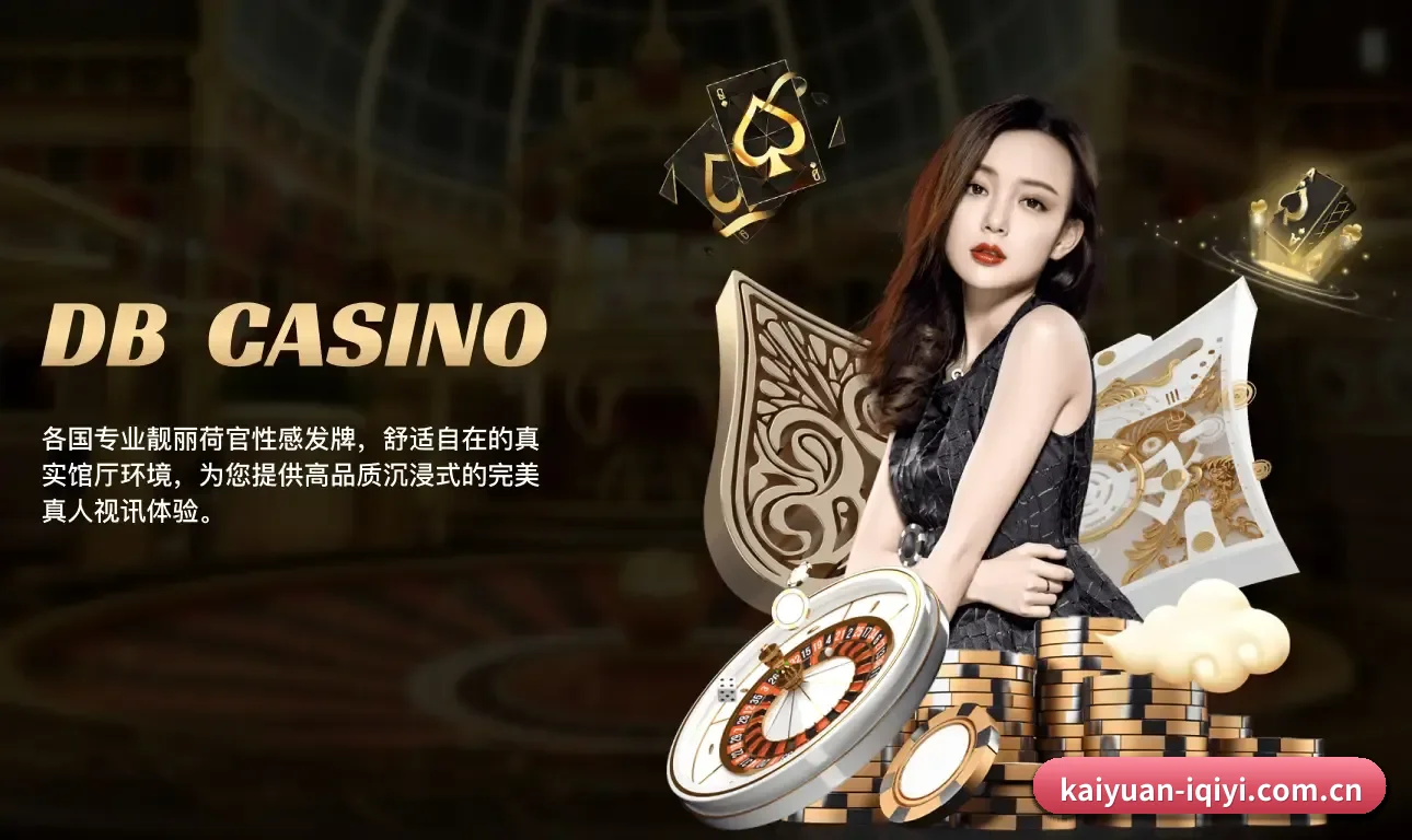 整合五大核心功能入口,打造最短赛程检索路径 - 多运动项目内容板块